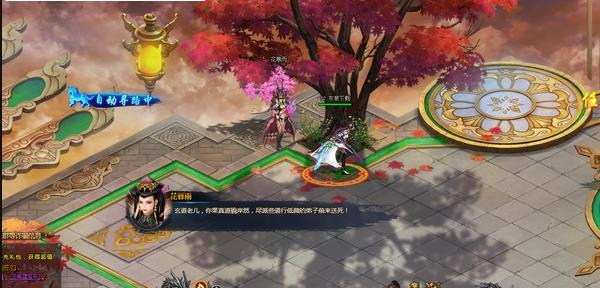 御魂九霄H5手游安卓正式版图1