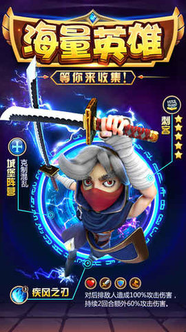 神泽手游安卓版图1