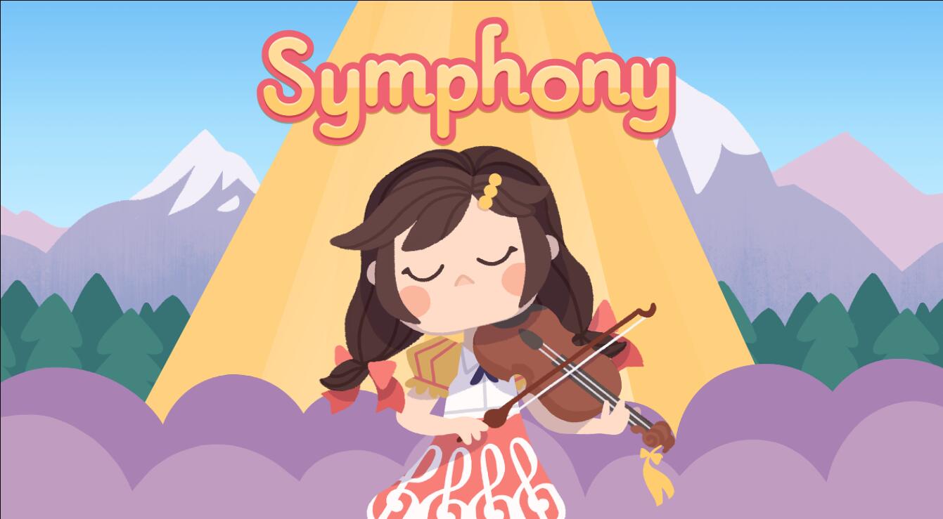 Symphony游戏安卓版图1