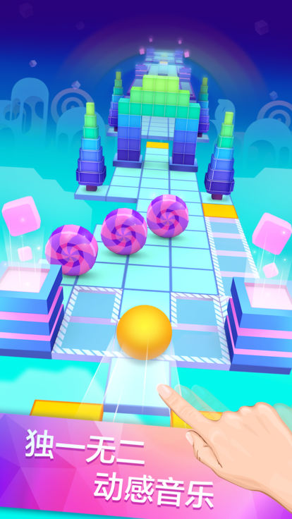 滚动的天空1.9.9骷髅派对无限球修改安卓版图1