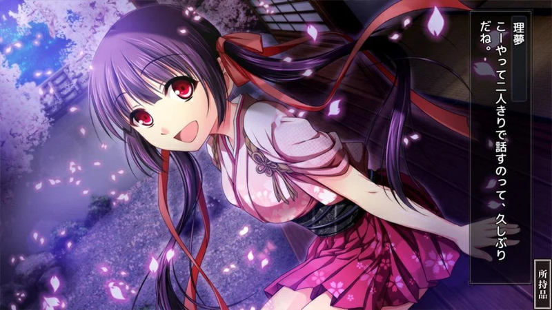 樱花裁判游戏安卓手机版图1