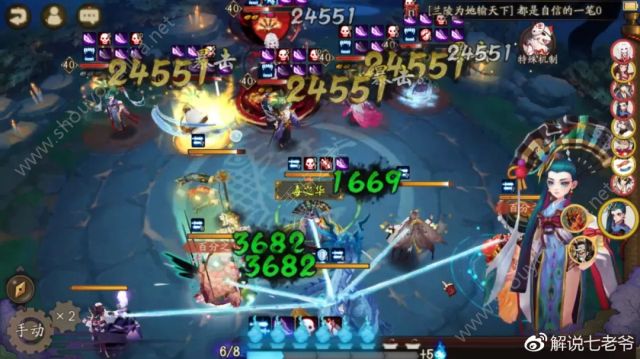 阴阳师低练度吸血姬秘闻平民通关攻略 无极品御魂、无SSR、无或单六星图片9