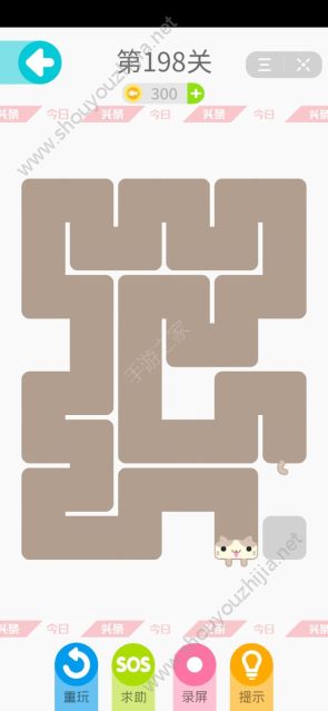 今日头条一笔画完少女喵196-210关图文攻略大全图片3