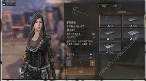 明日之后防止抄家必须知道的二三事 从建筑学教你如何防抄家图片3