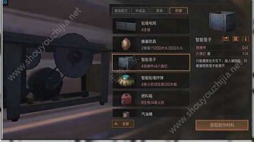 明日之后防止抄家必须知道的二三事 从建筑学教你如何防抄家图片7