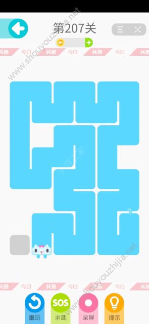 今日头条一笔画完少女喵196-210关图文攻略大全图片12