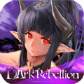 黑暗叛乱(darkrebellion)手游安卓官方版