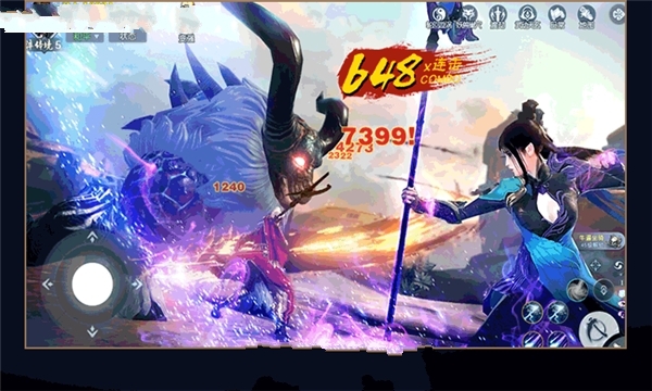 天宇游战苍天手游官方版图3