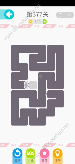 今日头条一笔画完僵尸喵376-390关图文攻略大全图片2