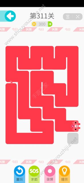 今日头条一笔画完阿凡喵301-315关图文攻略大全图片11