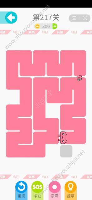 今日头条一笔画完电竞喵211-225关图文攻略大全图片7