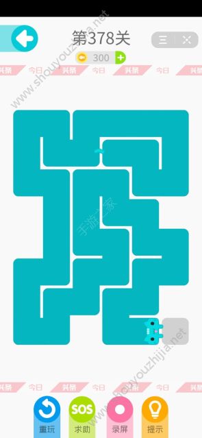 今日头条一笔画完僵尸喵376-390关图文攻略大全图片3