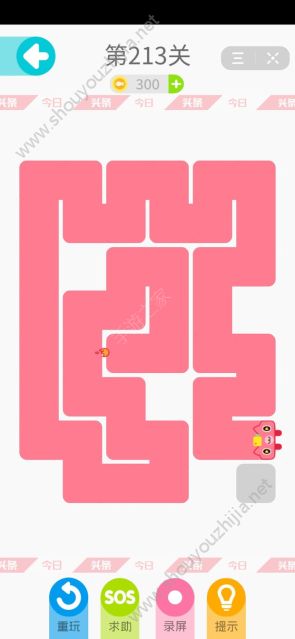 今日头条一笔画完电竞喵211-225关图文攻略大全图片3