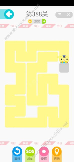 今日头条一笔画完僵尸喵376-390关图文攻略大全图片13