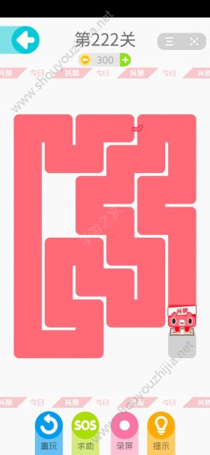 今日头条一笔画完电竞喵211-225关图文攻略大全图片12