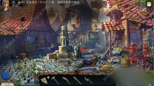 失落的领地3黄金诅咒(密室逃脱6)场景2解读药水图文攻略图片3