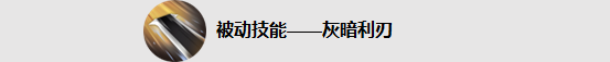 王者荣耀11月22日【正式服】“战神降临”新版本更新大全图片3