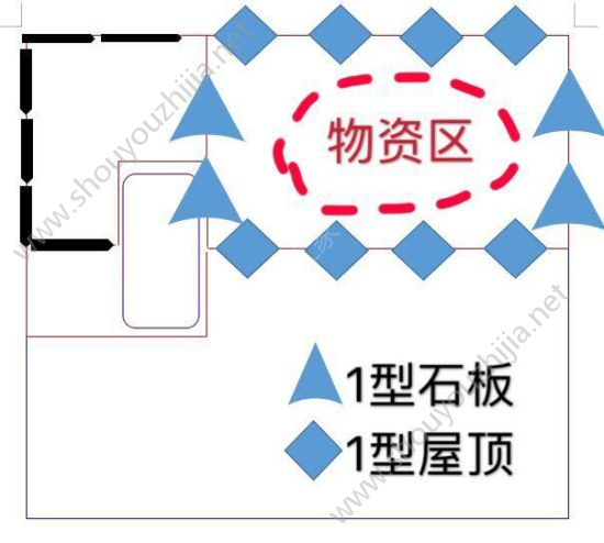 明日之后五级秘密家园建造图文攻略（附建材及平面图详解）图片9