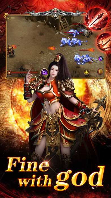开天霸业王者的传奇图3