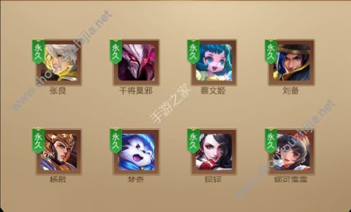 王者荣耀凯的祝福配方攻略大全分享图片2