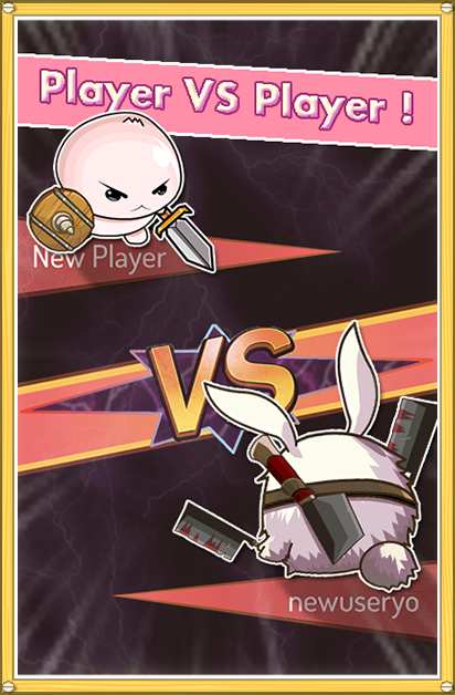 小怪物战士(Tiny Monsters Battler)游戏安卓汉化版图3