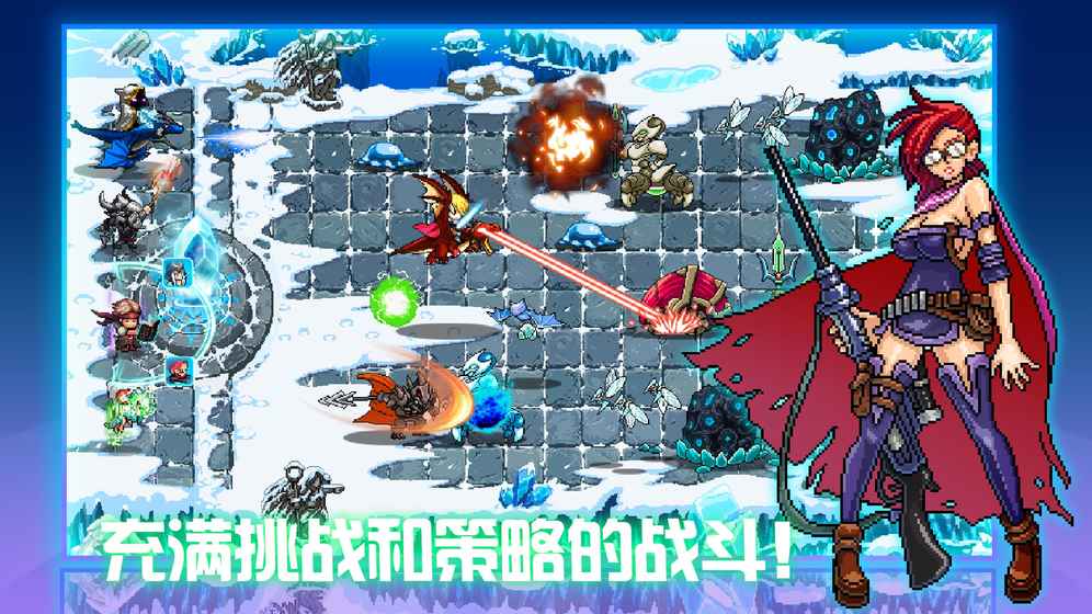 水晶战争（crystanla wars）无限水晶安卓版（含数据包）图6