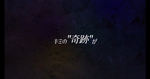 少女神乐给ZAMBI的镇魂歌国服手游公测版图1