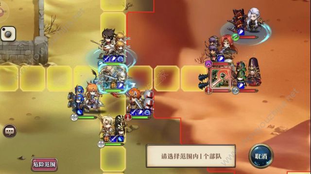 梦幻模拟战(11.26-12.2)超时空ss1-ss5攻略大全图片14