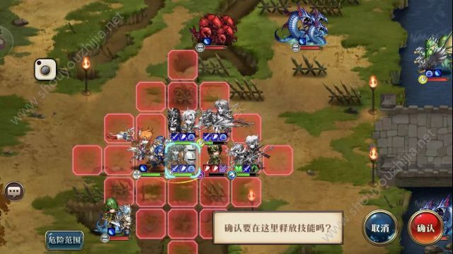 梦幻模拟战(11.26-12.2)超时空ss1-ss5攻略大全图片7