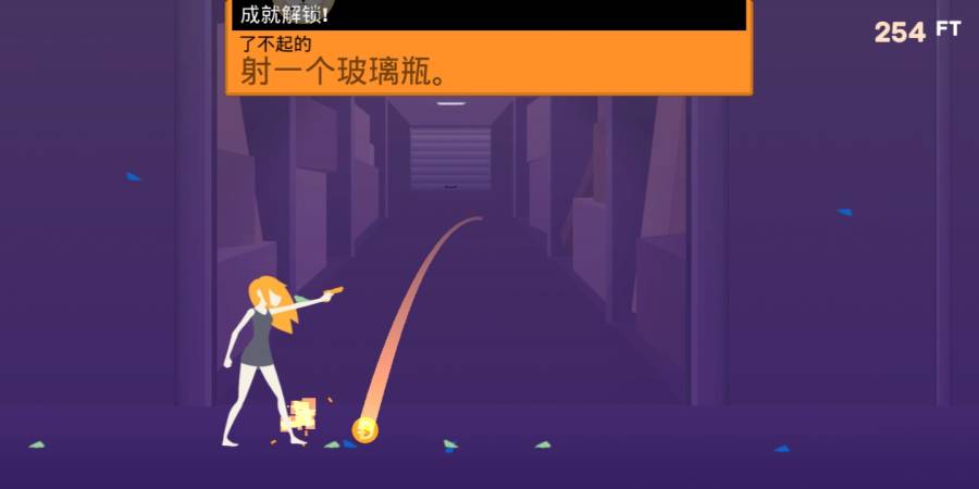 经典决斗游戏安卓汉化版图2