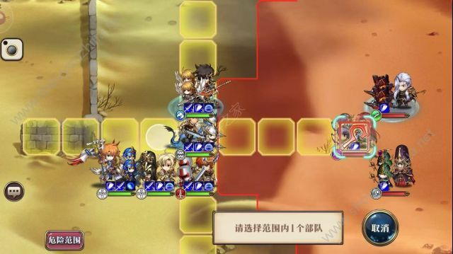 梦幻模拟战(11.26-12.2)超时空ss1-ss5攻略大全图片15