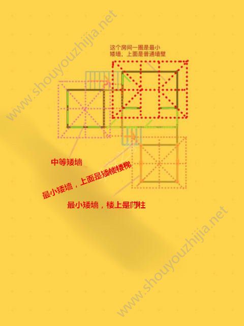 明日之后仿古建筑图文教程（附制造平面图）图片4