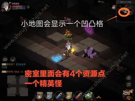 贪婪洞窟2公测版巨魔Boss打法技巧(附新手攻略详解)图片9