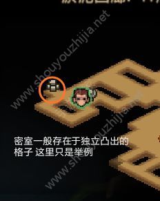 贪婪洞窟2公测版巨魔Boss打法技巧(附新手攻略详解)图片10