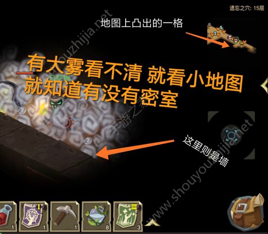 贪婪洞窟2公测版巨魔Boss打法技巧(附新手攻略详解)图片12