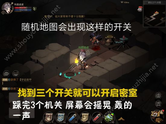 贪婪洞窟2公测版巨魔Boss打法技巧(附新手攻略详解)图片8