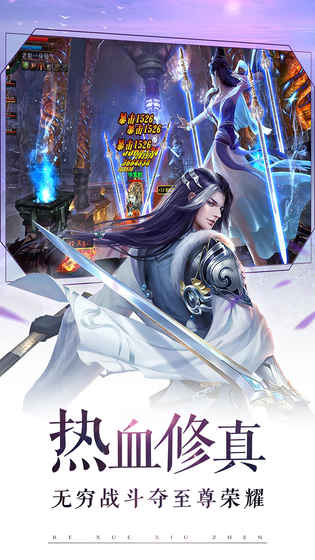 九洲志官网版图2
