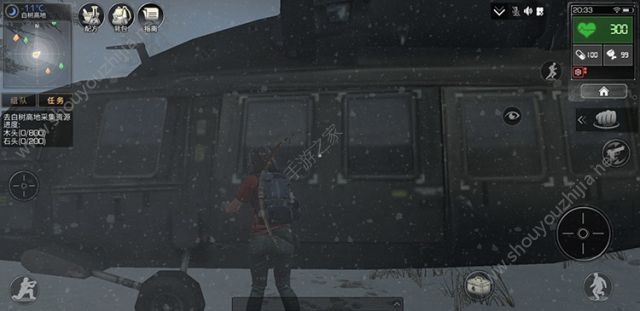 明日之后白树高地探索指引介绍图片2