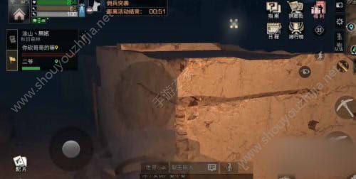 明日之后无伤击杀沙石堡佣兵头目视频攻略图片1