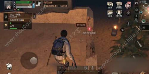 明日之后无伤击杀沙石堡佣兵头目视频攻略图片2