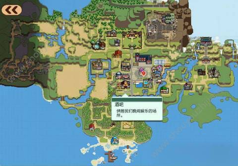 奶牛镇的小时光任务物品收集图文攻略图片4