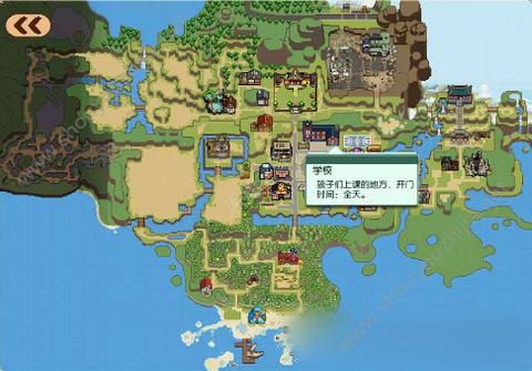 奶牛镇的小时光任务物品收集图文攻略图片13
