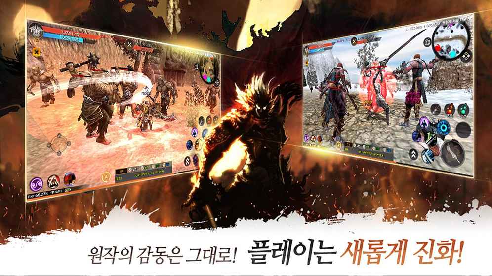 十二之天M手游官方公测版图4