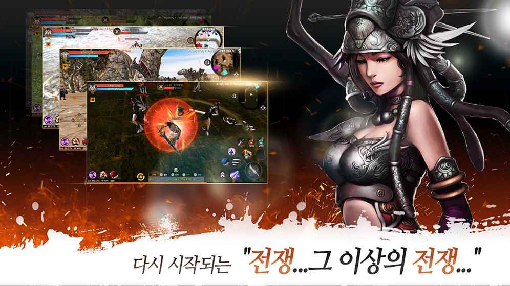 十二之天M手游官方公测版图3