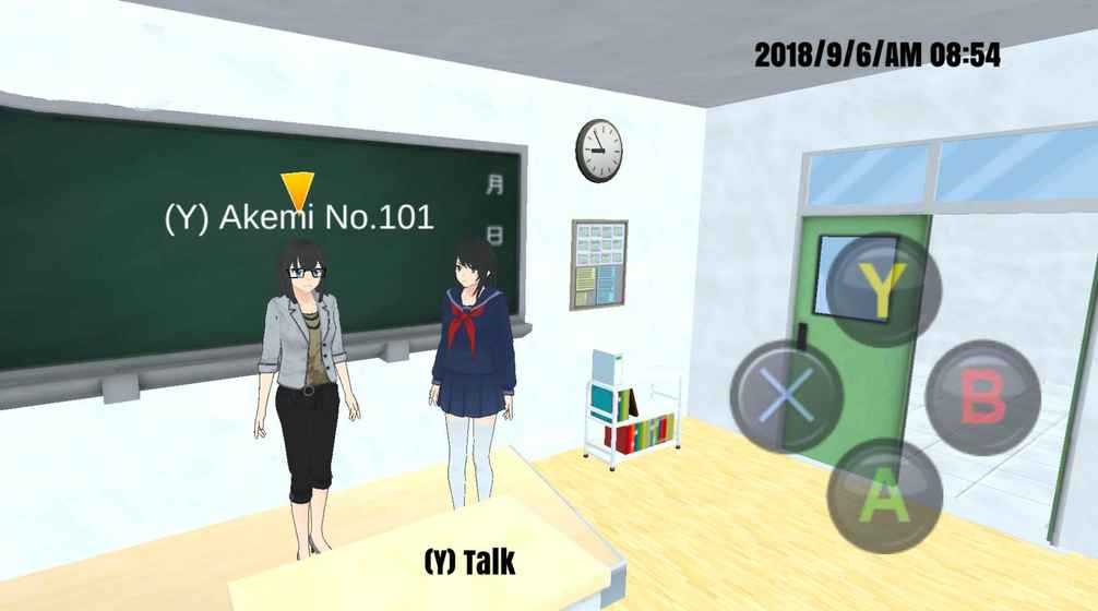 Yandere Hight School Life游戏安卓版图2