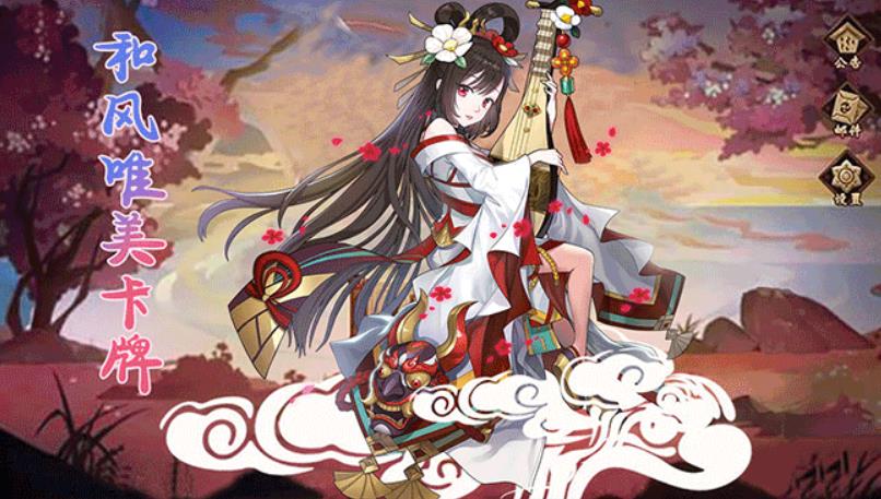 鬼狐正传手游官方安卓版图1