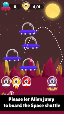 外星逃亡游戏安卓版图2