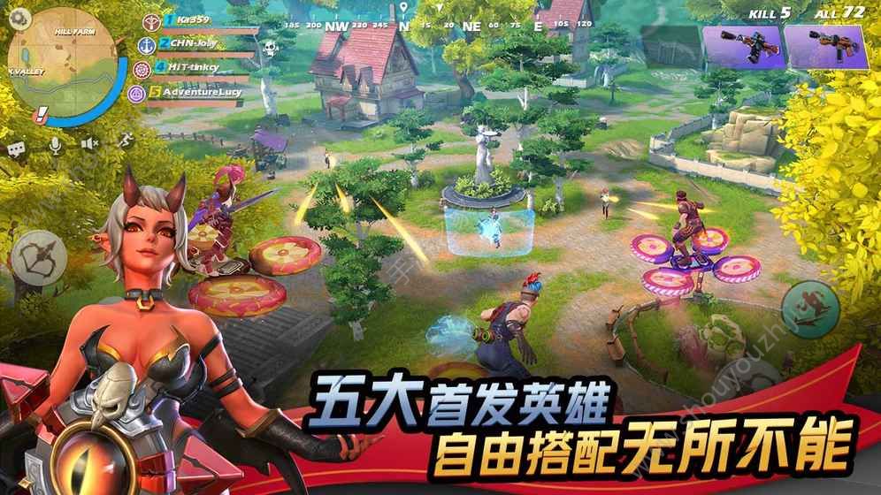 代号魔鸡官方版图2
