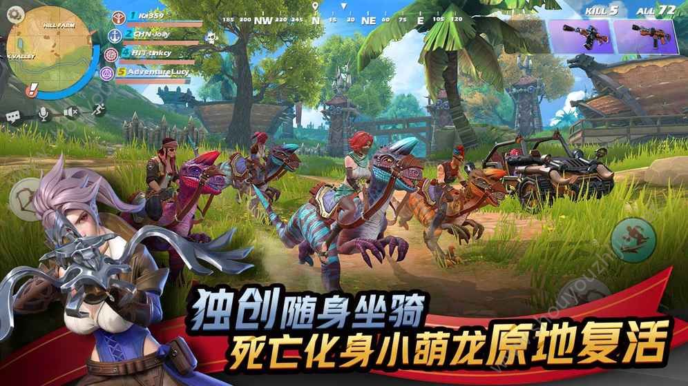代号魔鸡官方版图3