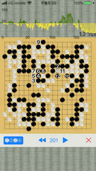 围棋老师图3